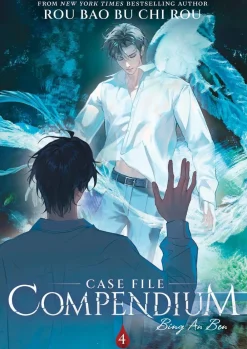 Rou Bao Bu Chi Rou Case Files Compendium Bing An Ben L Vol. 04 (Novel)* Light Novels