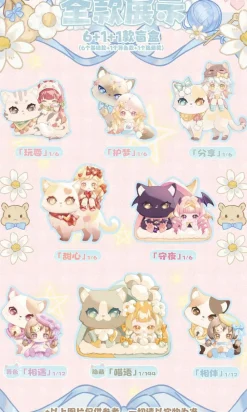 Blind boks Mystery Box^Cat Moni by Your Side Trading Figure