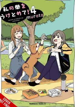 Amanda Haley Girls Love^Catch These Hands!, Vol. 4