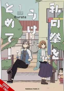 Amanda Haley Girls Love^Catch These Hands!, Vol. 1