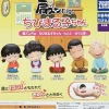 Blind boks Mystery Box^Chibi Maruko-chan Sakura Family Shoulder Zun Trading Figure