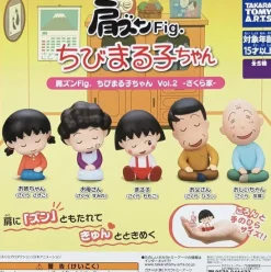 Blind boks Mystery Box^Chibi Maruko-chan Sakura Family Shoulder Zun Trading Figure