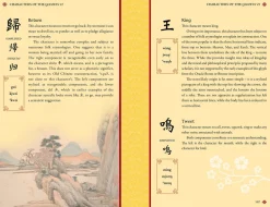 Dr. Justin Winslett Tegne & Male^Chinese Characters