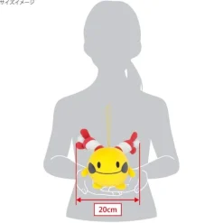 Bamser Og Kosedyr^Chingling All Star Collection Plush Figure