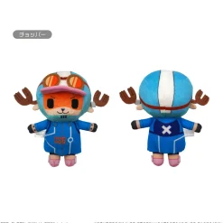 Bamser Og Kosedyr^Chopper Petit Fluffy Plush Figure