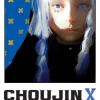 Sui Ishida Horror^Choujin X Vol. 6