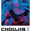 Sui Ishida Choujin X, Vol. 10* Horror|Action & Eventyr