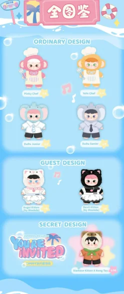 Blind boks Mystery Box^cimmy You're Invited Trading Plush Figure