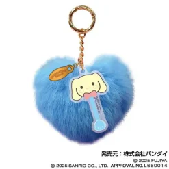 Cinnamoroll Chocolate Fuahua Charm* Nøkkelringer