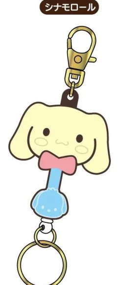 Nøkkelringer^Cinnamoroll Chocolate Rubber Keyreel
