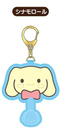 Nøkkelringer^Cinnamoroll Chocolate Sagara Keychain