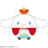 Bamser Og Kosedyr^Cinnamoroll SR-115 Fuwakororin King Version Plush Figure 18 cm