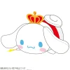 Cinnamoroll SR-116 Potekoro Mascot King Version Plush Figure 20 cm* Bamser Og Kosedyr