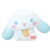Cinnamoroll Star Version Sofvimates Figure 15 cm* Samleobjekter