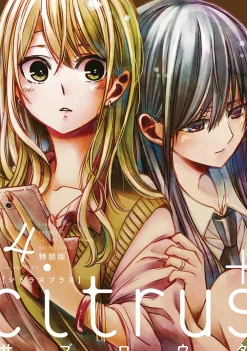 Saburouta Girls Love^Citrus Plus Vol. 4