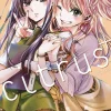 Saburouta Citrus Plus Vol. 1* Girls Love