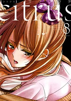 Saburouta Citrus Vol. 8* Girls Love