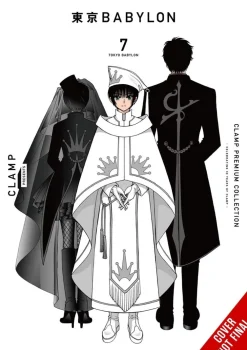 CLAMP CLAMP Science Fiction^CLAMP Premium Collection Tokyo Babylon, Vol. 7