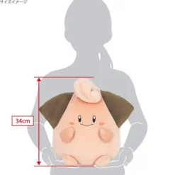 Bamser Og Kosedyr^Cleffa Potehag Cushion