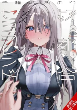 Minori Chigusa Convenient Semi-Friend, Vol. 1* Isekai