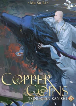 DALO Copper Coins: Tong Qian Kan Shi (Novel) Vol. 2 Novel* Nyheter|Light Novels