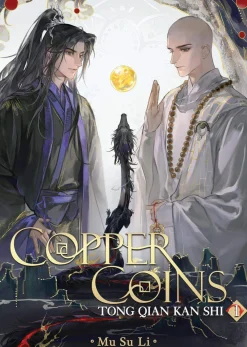 DALO Light Novels^Copper Coins Tong Qian Kan Shi Vol. 01 (Novel)