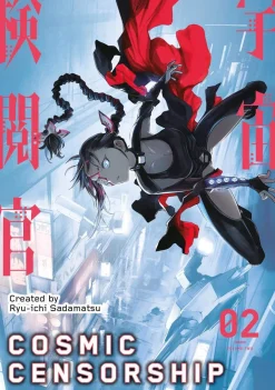 Ryu-uichi Sadamatsu Cosmic Censorship Vol.2* Nyheter