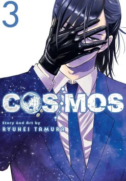 Ryuhei Tamura Science Fiction|Komedie^Cosmos, Vol. 3