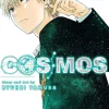 Ryuhei Tamura Science Fiction^Cosmos Vol. 02