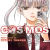 Ryuhei Tamura Science Fiction|Komedie^Cosmos Vol. 01