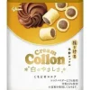 Pocky & Sjokolade^Cream Collon Cocoa 48 g