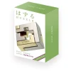 Hanayama Cast Puzzles Hjernetrim^Cross Cast Puzzle (Level 3)