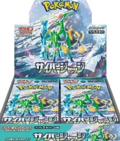 Cyber Judge Pokemon TCG Cyber Judge Booster Display Boks (Japansk)* Pokémon Trading Card Game