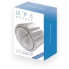 Hanayama Cast Puzzles Cylinder Cast Puzzle (Level 4)* Hjernetrim