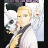 Hiromu Arakawa Science Fiction^Daemons of Shadow Realm Vol. 06