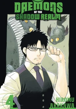 Hiromu Arakawa Science Fiction^Daemons of the Shadow Realm Vol. 04