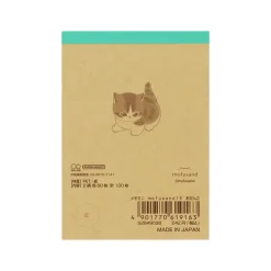 Kontorutstyr^Dango Mini Memo 8,5 x 6 cm