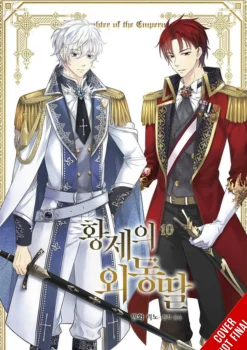 YUNSUL Webtoons^Daughter of the Emperor, Vol. 10