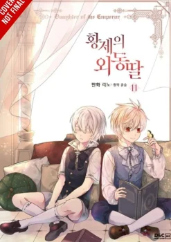 RINO Daughter of the Emperor, Vol. 11* Webtoons