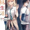 Ghost Mikawa Light Novels^Days With My Stepsister Vol. 04 (Novel)