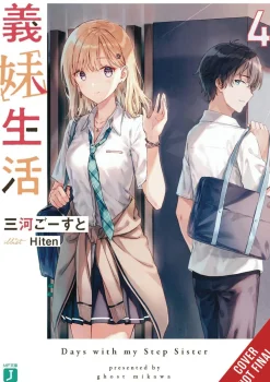 Ghost Mikawa Light Novels^Days With My Stepsister Vol. 04 (Novel)