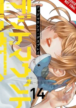 Ryohgo Narita Dead Mount Death Play Vol. 14* Nyheter