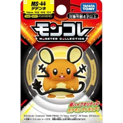 Pokemon Moncolle-figurer Samleobjekter^Dedenne MS-44 Moncolle Figure