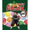 Demon Slayer Drops 71g* Godteri