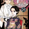 Koyoharu Gotouge Demon Slayer^Demon Slayer: Kimetsu no Yaiba, Vol. 21
