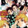 Aya Yajima Demon Slayer^Demon Slayer: Kimetsu no Yaiba-The Flower of Happiness (Light Novel)