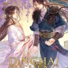 Fei Tian Ye Xiang Dinghai Fusheng Records (Novel) Vol. 3 Novel* Nyheter|Light Novels