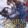 Fei Tian Ye Xiang Boys Love^Dinghai Fusheng Records (The Comic / Manhua) Vol. 1