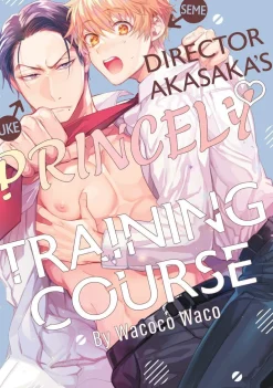Wacoco Waco Director Akasakas Princely Training Course* Romanse