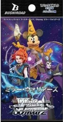 Disney Mirrorverse Booster Pack (Japansk)* Disney Lorcana|Andre Kortspill